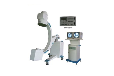 Moving C arm X ray machine.png